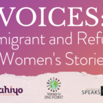 Applications now open: 2026 digital storytelling workshop!